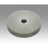 3M Scotch-Brite Exl Unitized Wheel, 4 In X 1 In X 1/2 In 2A Med 2 3M Scotch-Brite Exl Unitized Wheel, 4 In X 1 In X 1/2 In 2A Med -3M Shop AgoNow20LLC 3MAxx04801128026xx0xx32839c