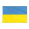 Ukraine Outdoor Nylon Flag 6'x10' -3M Shop Global20Flags20Unlimited20LLC 203556xx600x600xx2bbe96