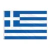 Clearance Greece 4'x6' Nylon Flag